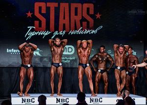 Вся сцена STARS 07.06.26 (фотограф Борис Хигрин)